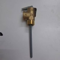 شیر اطمینان ابگرمن و منابع دوجداره و کوئلدار